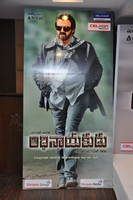 Adhinayakudu Press Meet